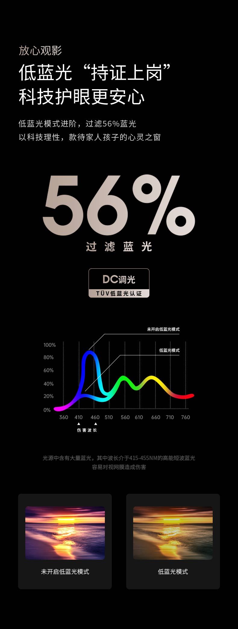 坚果E20-16.jpeg