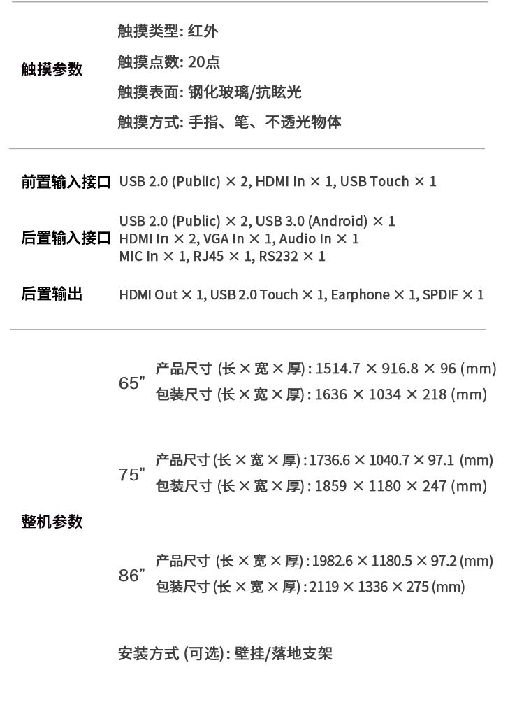 newline nc86-13.jpeg