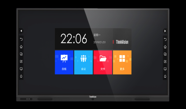 联想(ThinkVision)智能商务会议大屏触摸大屏